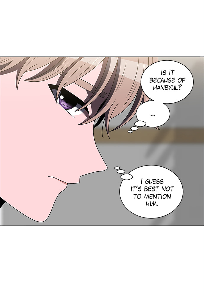 Read No Scope chapter 167 image 32 on Lezhin