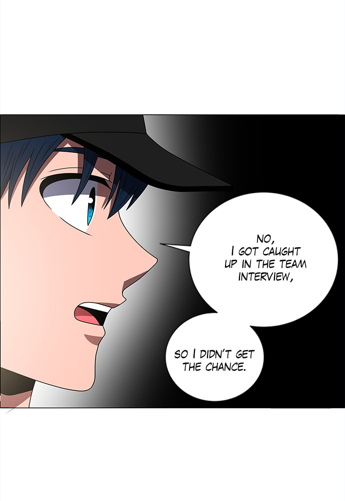 Read No Scope chapter 167 image 39 on Lezhin