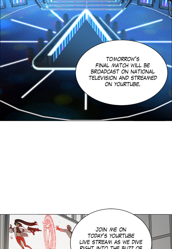 Read No Scope chapter 167 image 4 on Lezhin