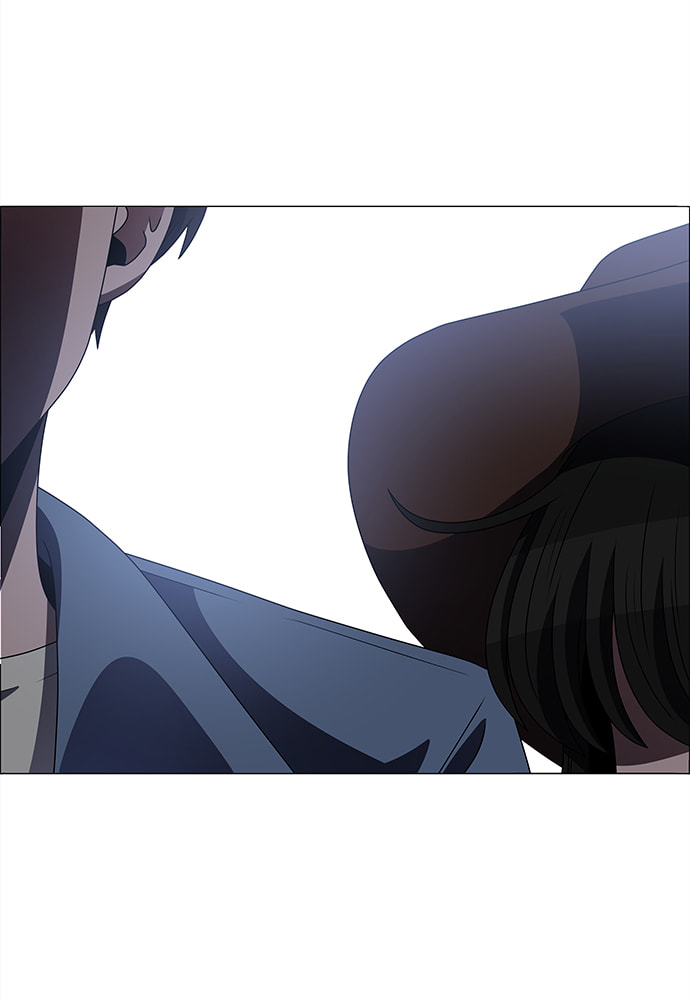 Read No Scope chapter 167 image 43 on Lezhin