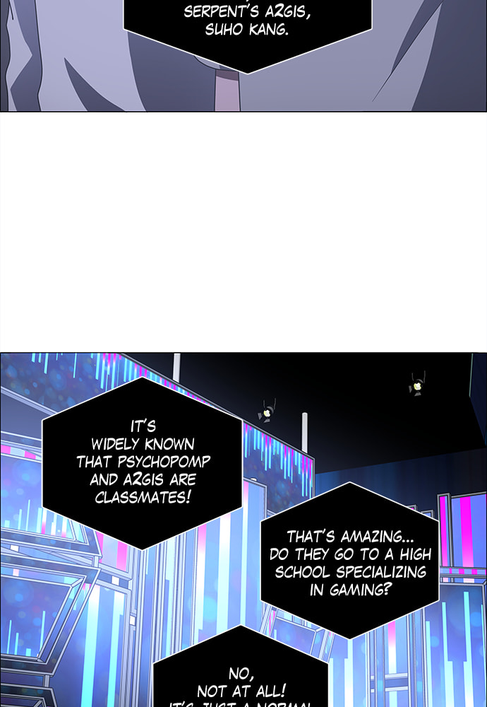Read No Scope chapter 167 image 51 on Lezhin