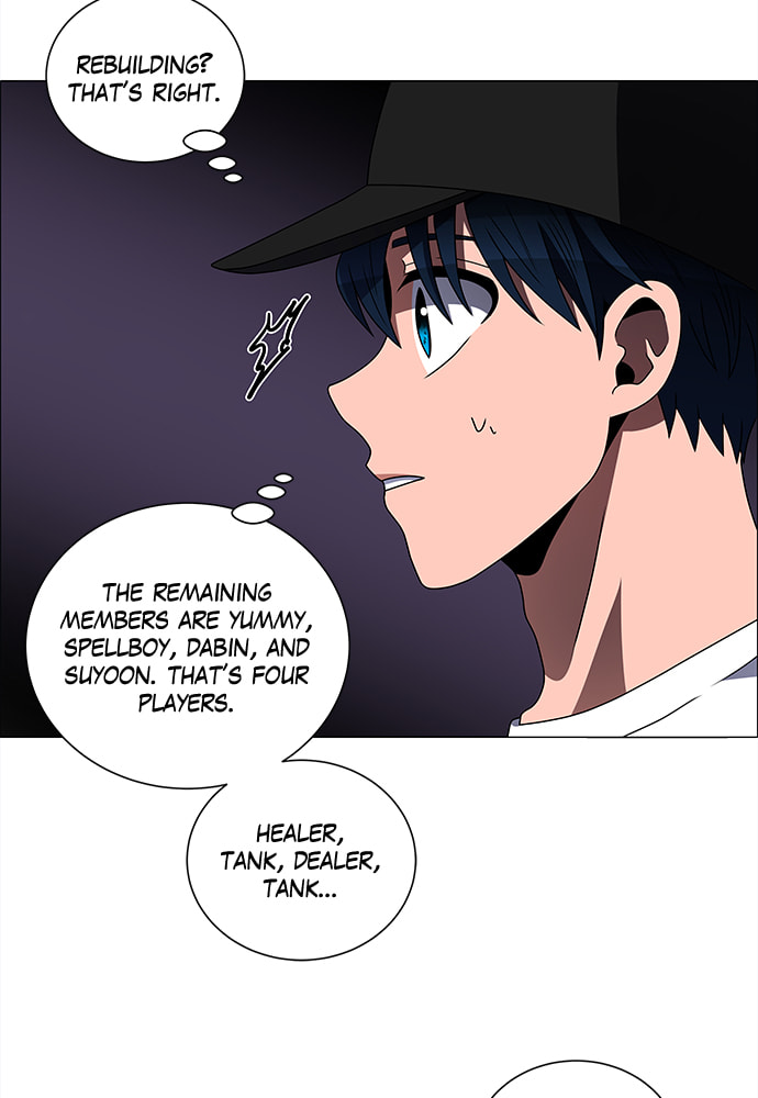 Read No Scope chapter 167 image 54 on Lezhin