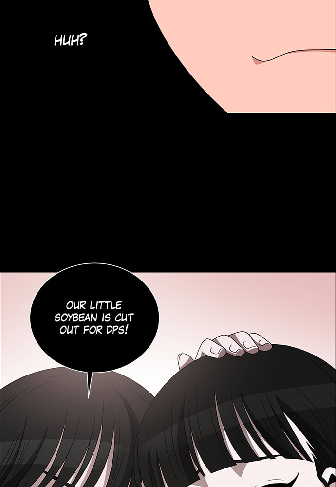 Read No Scope chapter 167 image 58 on Lezhin