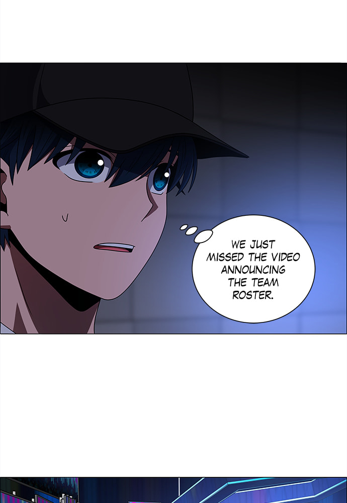 Read No Scope chapter 168 image 2 on Lezhin