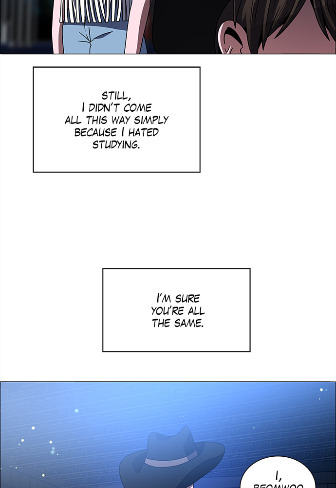 Read No Scope chapter 168 image 35 on Lezhin