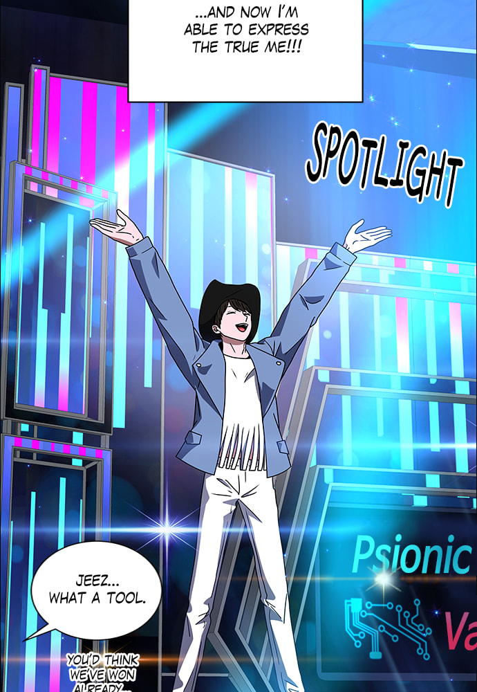 Read No Scope chapter 168 image 39 on Lezhin