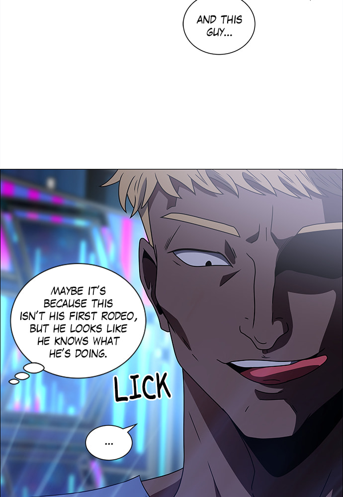 Read No Scope chapter 168 image 41 on Lezhin
