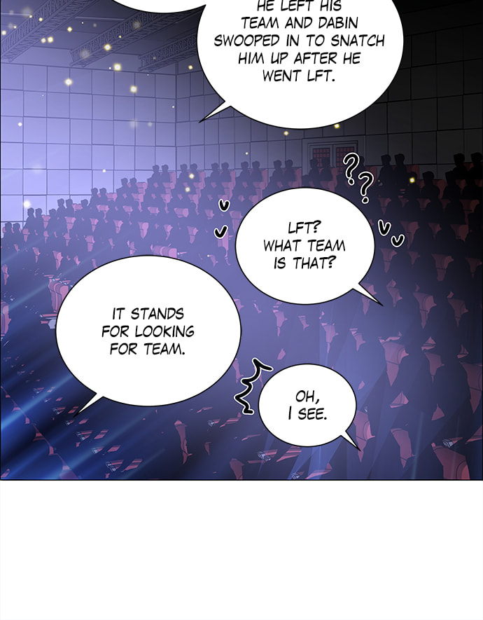Read No Scope chapter 168 image 44 on Lezhin