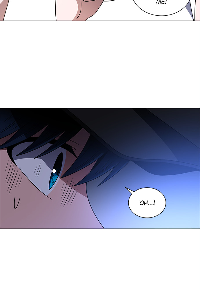 Read No Scope chapter 168 image 5 on Lezhin