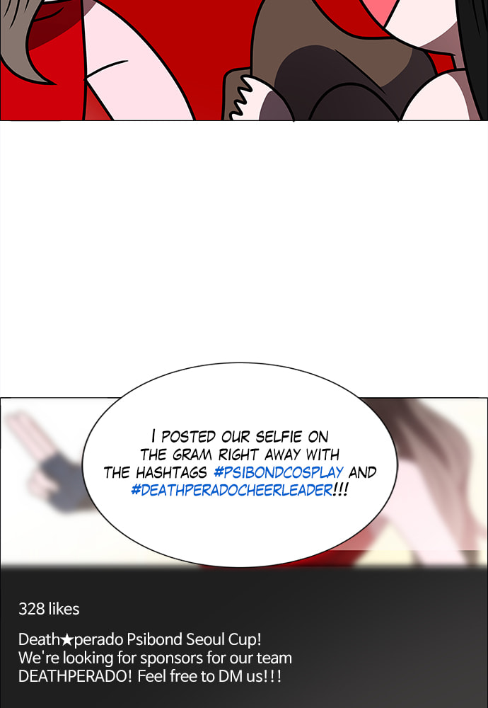 Read No Scope chapter 168 image 57 on Lezhin