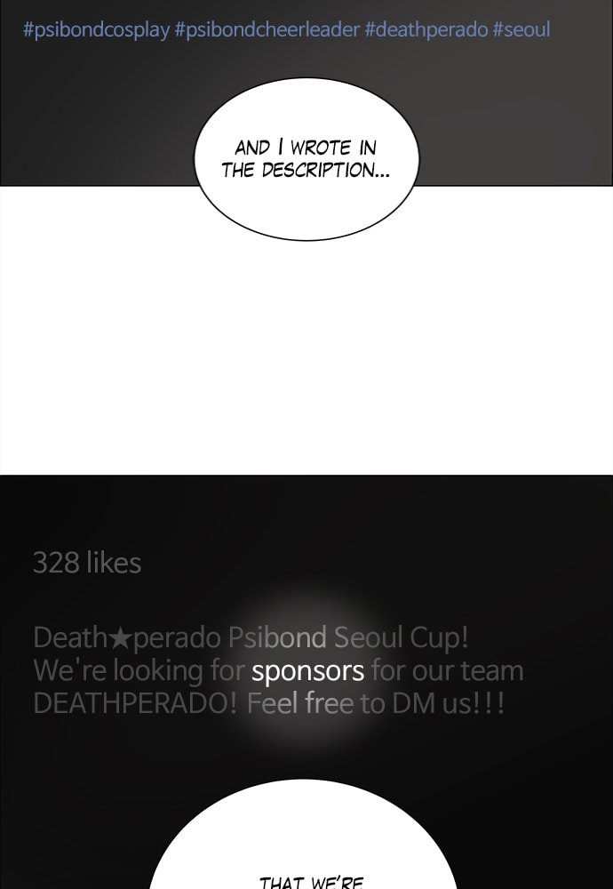 Read No Scope chapter 168 image 58 on Lezhin