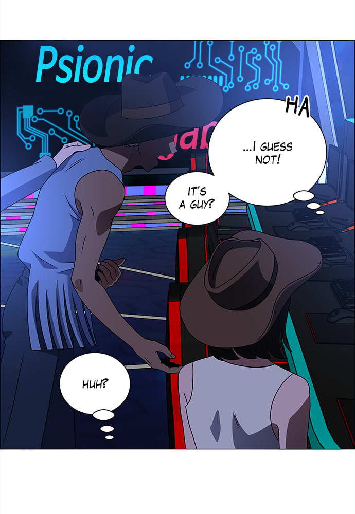 Read No Scope chapter 168 image 6 on Lezhin