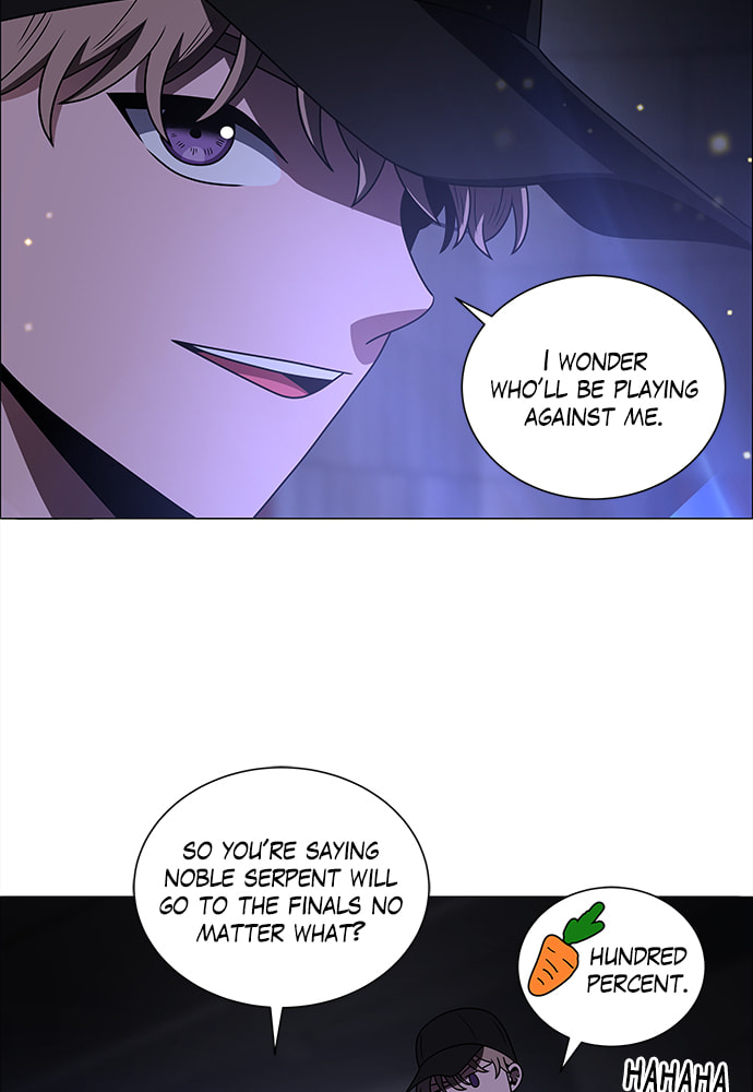 Read No Scope chapter 168 image 70 on Lezhin