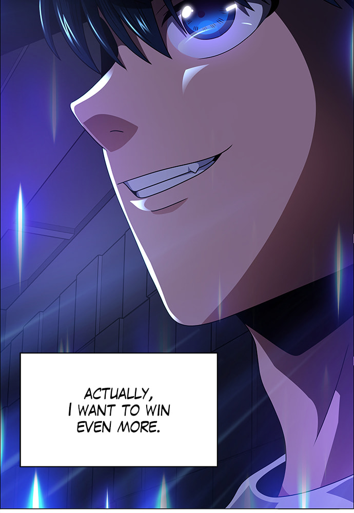 Read No Scope chapter 168 image 76 on Lezhin