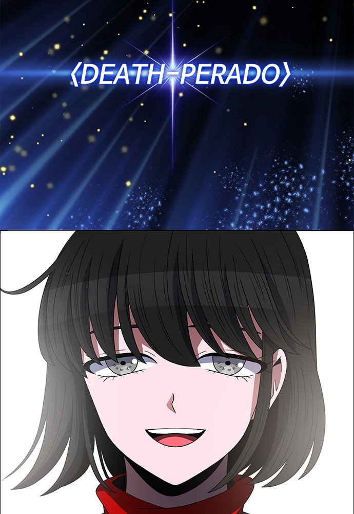 Read No Scope chapter 168 image 9 on Lezhin