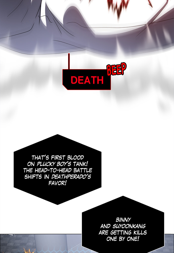 Read No Scope chapter 169 image 100 on Lezhin