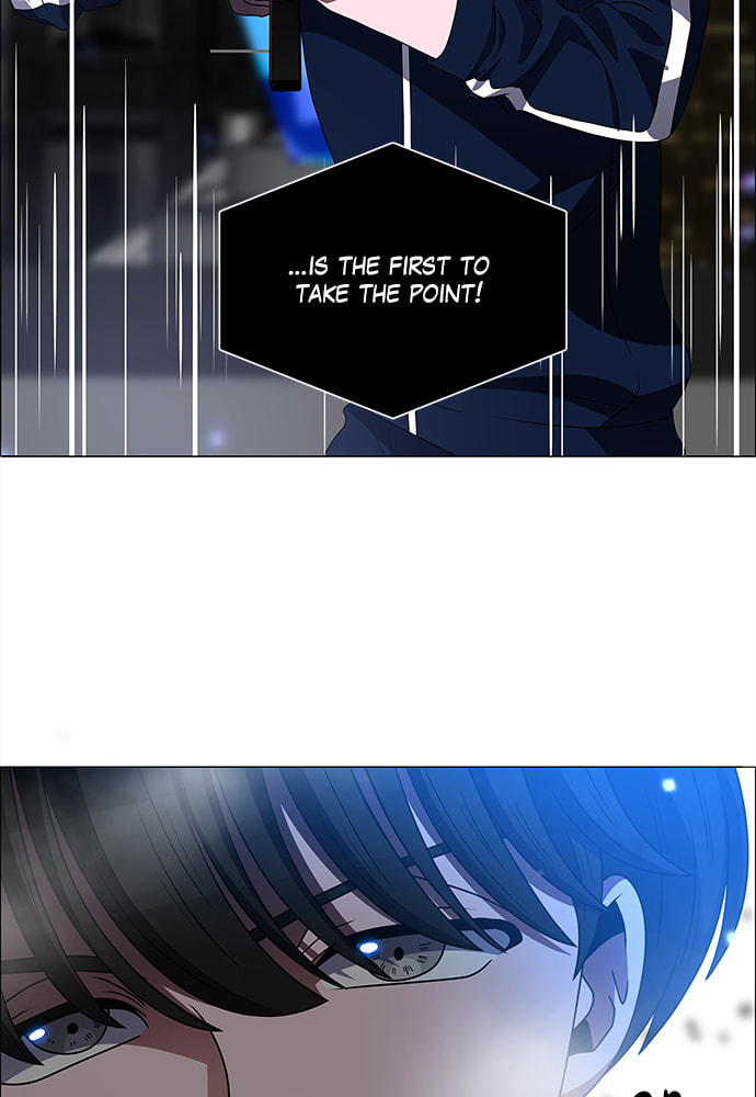 Read No Scope chapter 169 image 105 on Lezhin