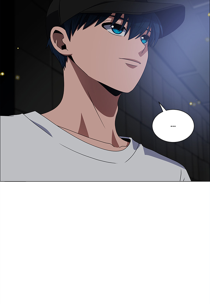 Read No Scope chapter 169 image 14 on Lezhin