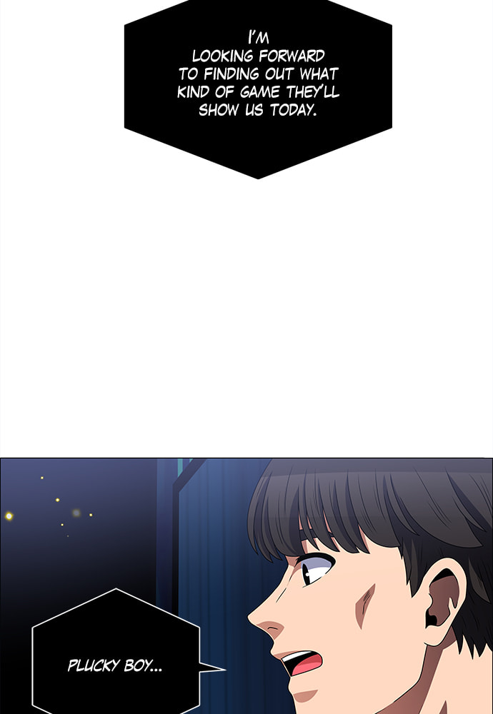 Read No Scope chapter 169 image 17 on Lezhin