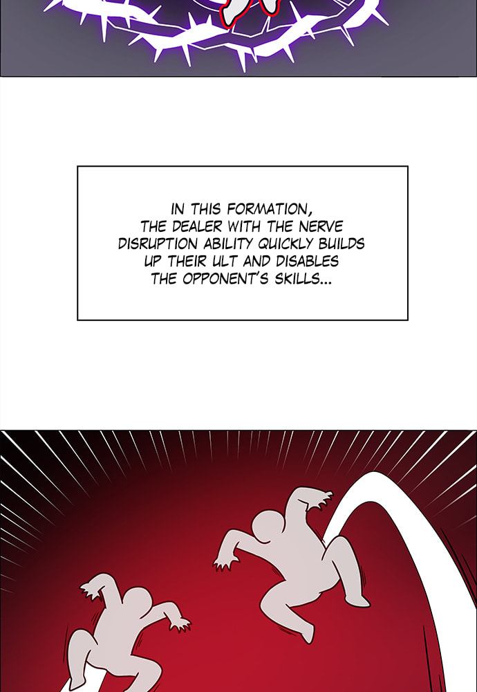Read No Scope chapter 169 image 22 on Lezhin