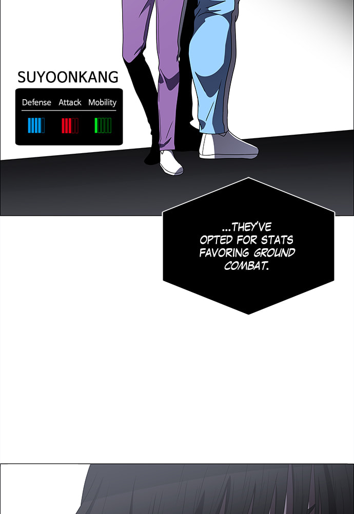 Read No Scope chapter 169 image 27 on Lezhin
