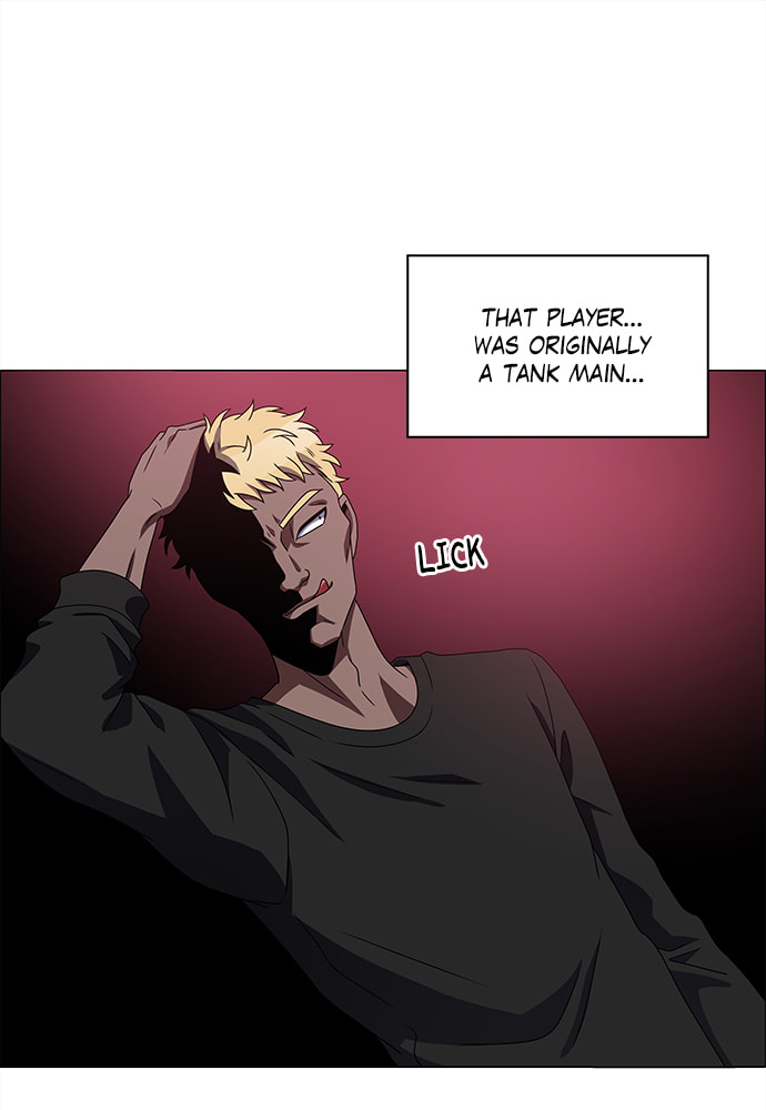 Read No Scope chapter 169 image 42 on Lezhin