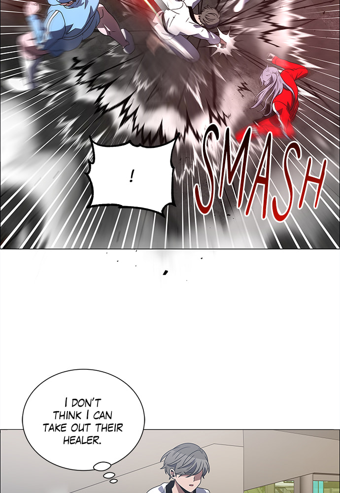 Read No Scope chapter 169 image 60 on Lezhin