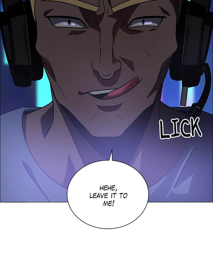 Read No Scope chapter 169 image 75 on Lezhin