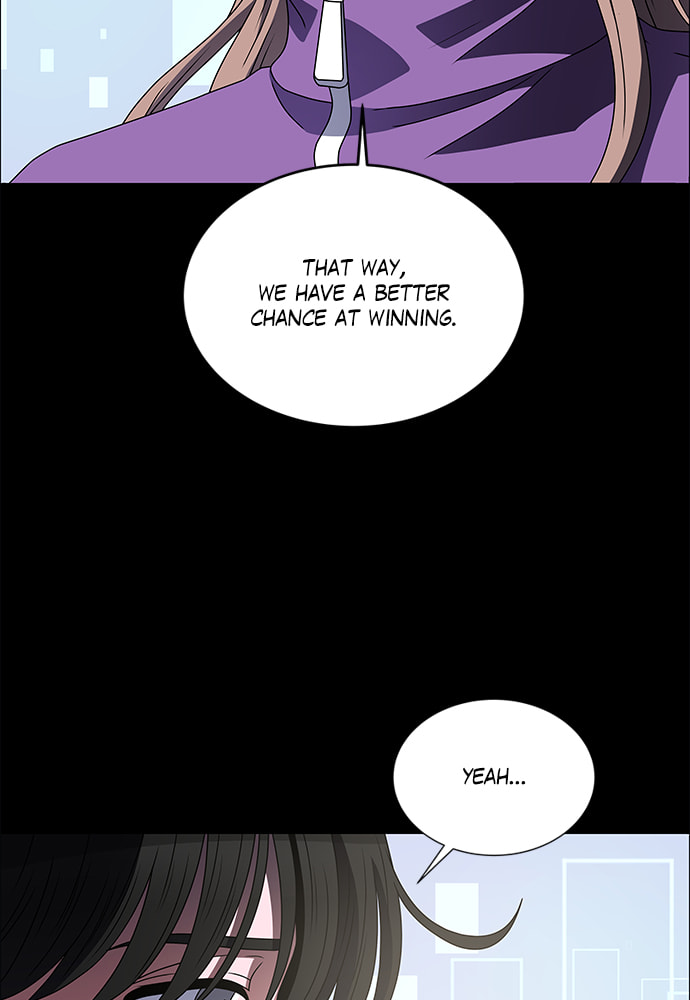 Read No Scope chapter 169 image 91 on Lezhin