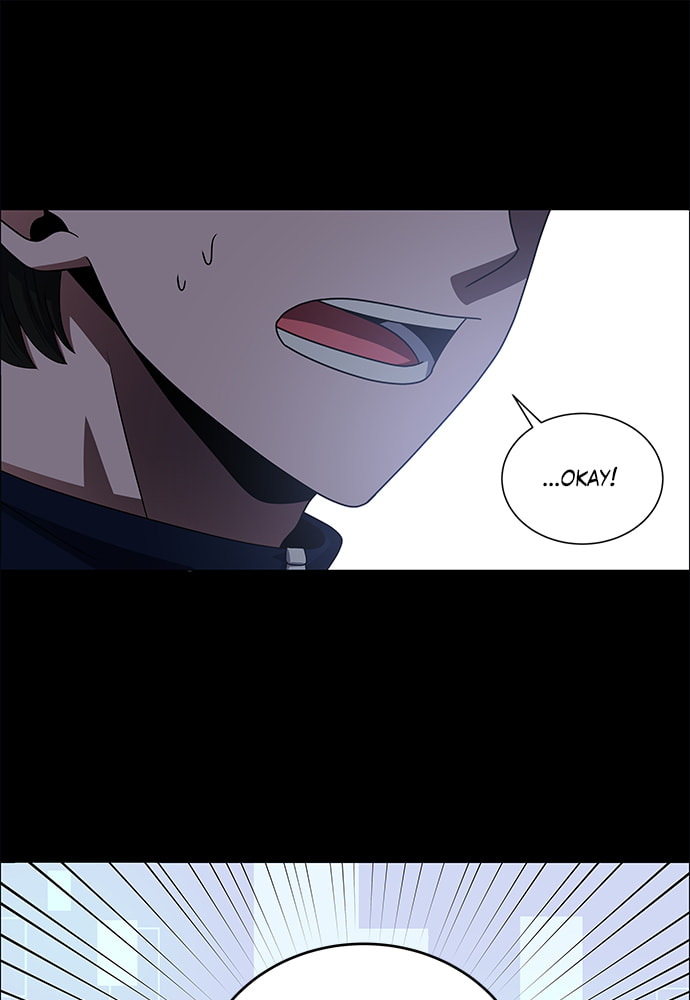 Read No Scope chapter 169 image 95 on Lezhin