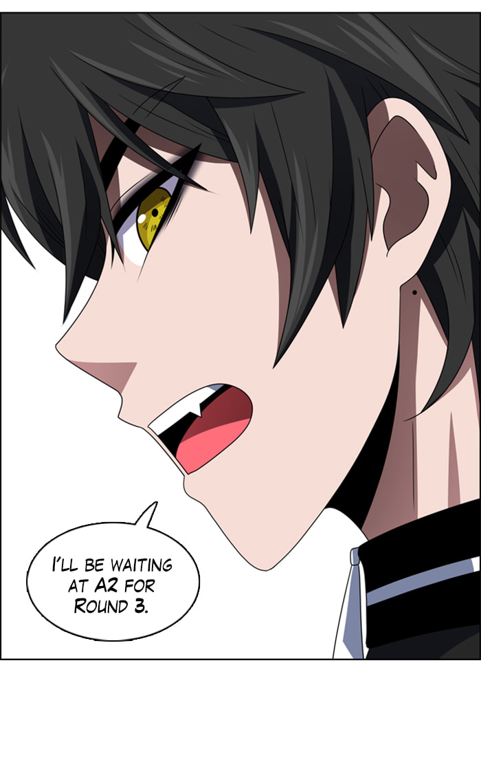 Read No Scope chapter 17 image 12 on Lezhin