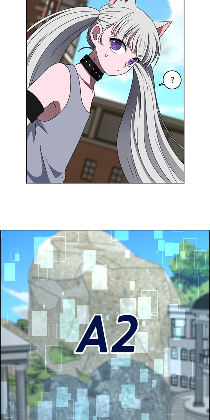 Read No Scope chapter 17 image 14 on Lezhin