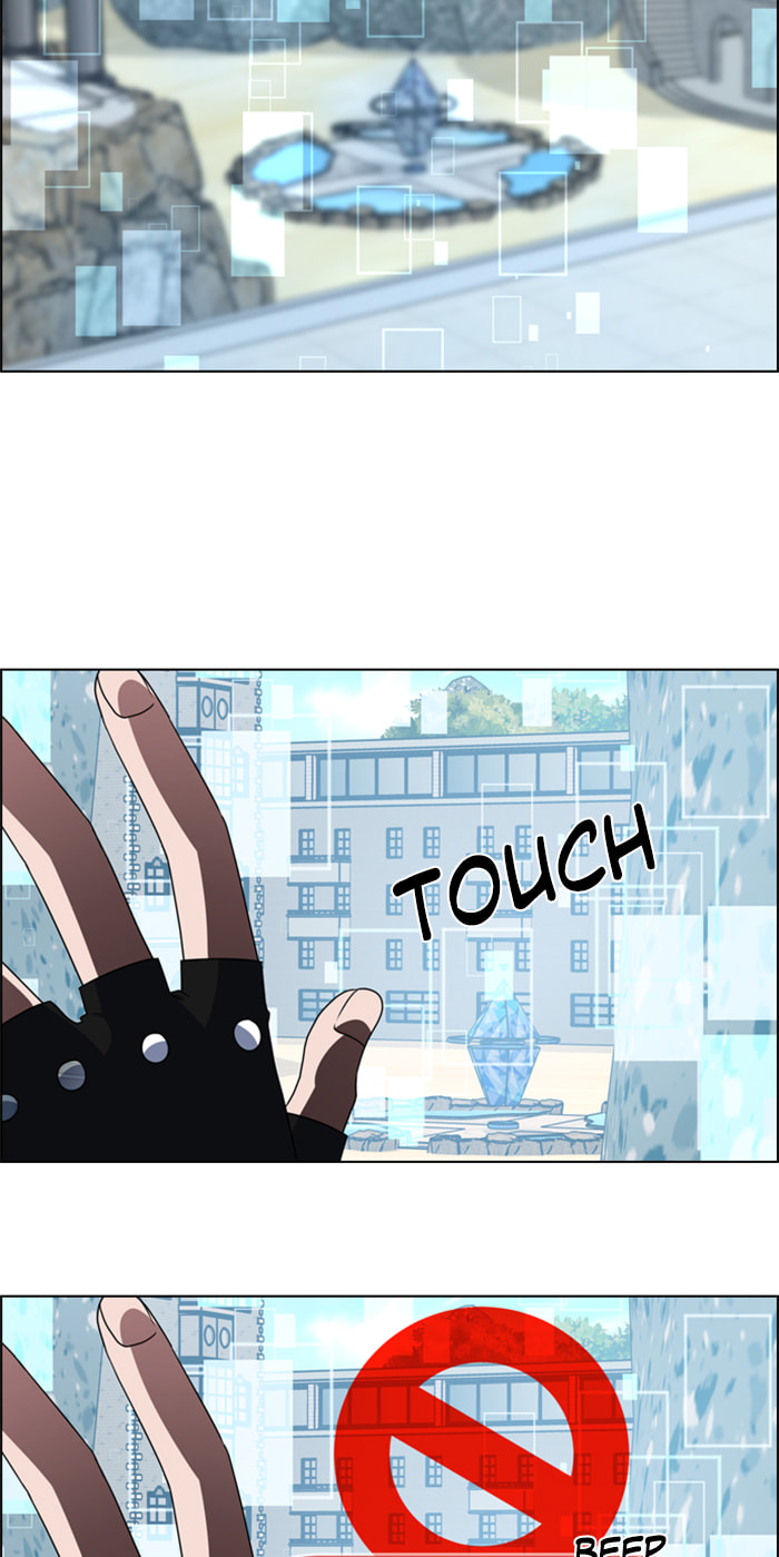 Read No Scope chapter 17 image 15 on Lezhin