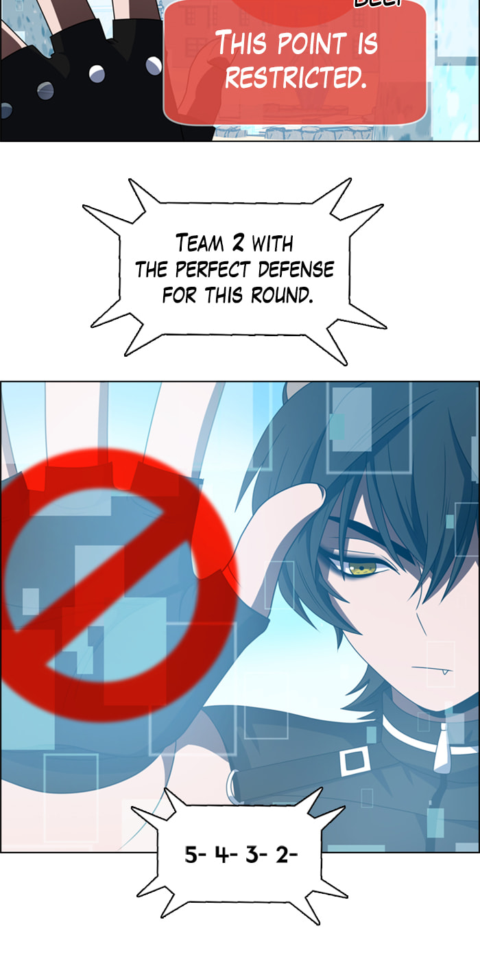 Read No Scope chapter 17 image 16 on Lezhin