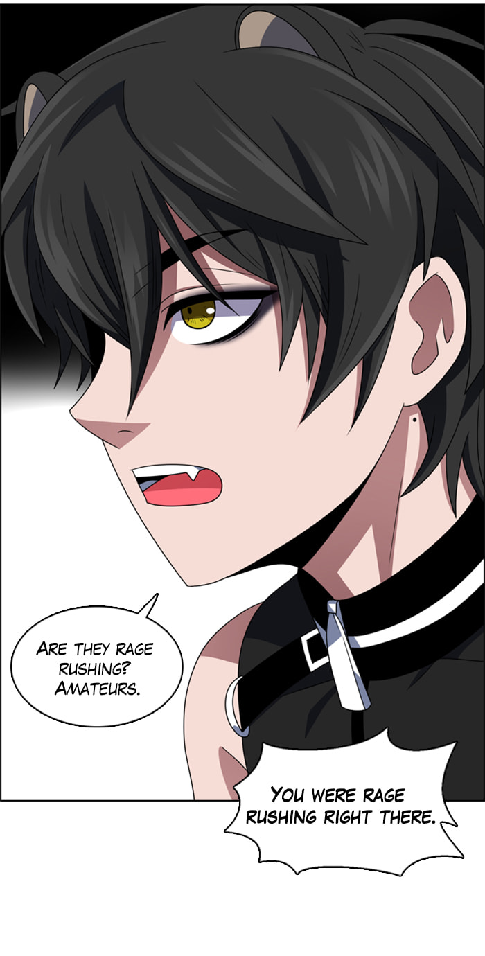 Read No Scope chapter 17 image 4 on Lezhin