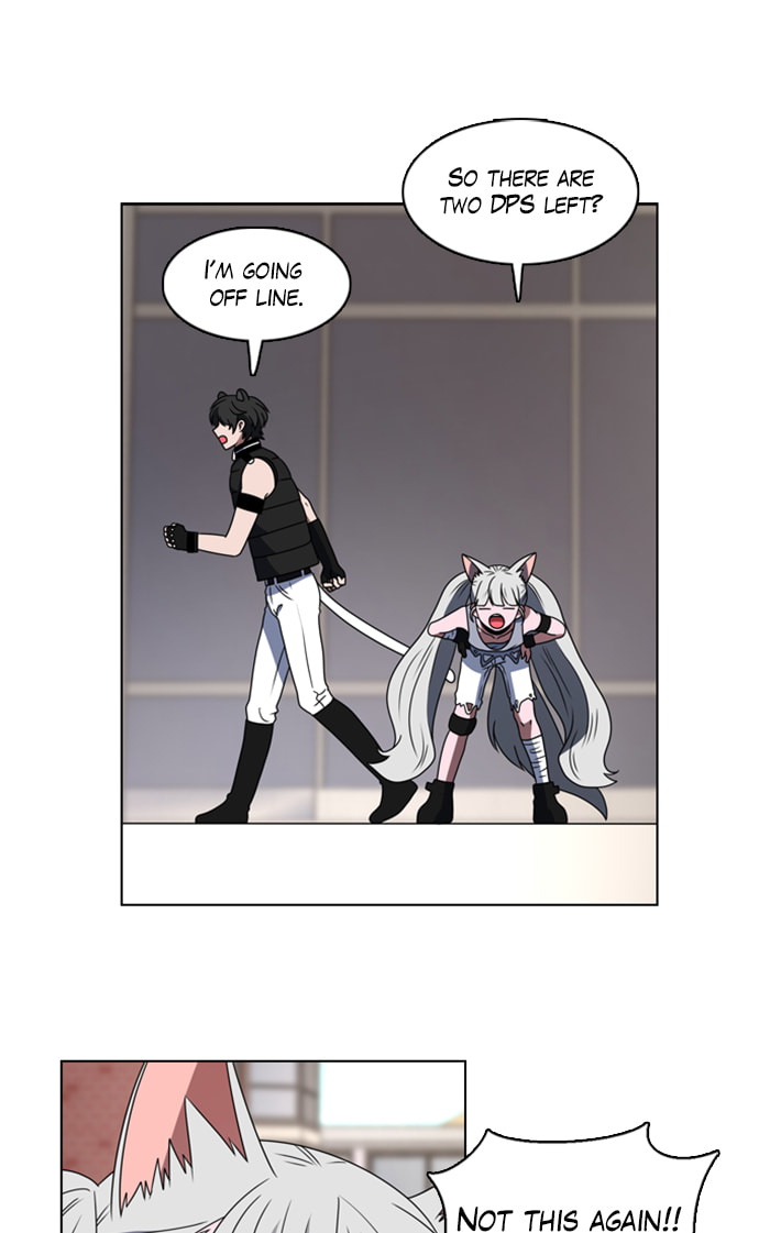 Read No Scope chapter 17 image 9 on Lezhin