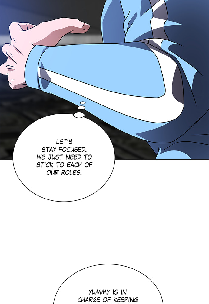 Read No Scope chapter 170 image 12 on Lezhin