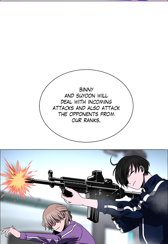 Read No Scope chapter 170 image 15 on Lezhin