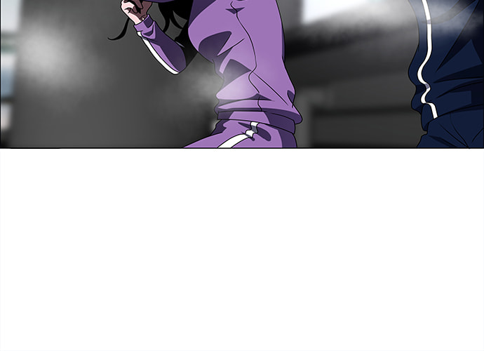 Read No Scope chapter 170 image 16 on Lezhin