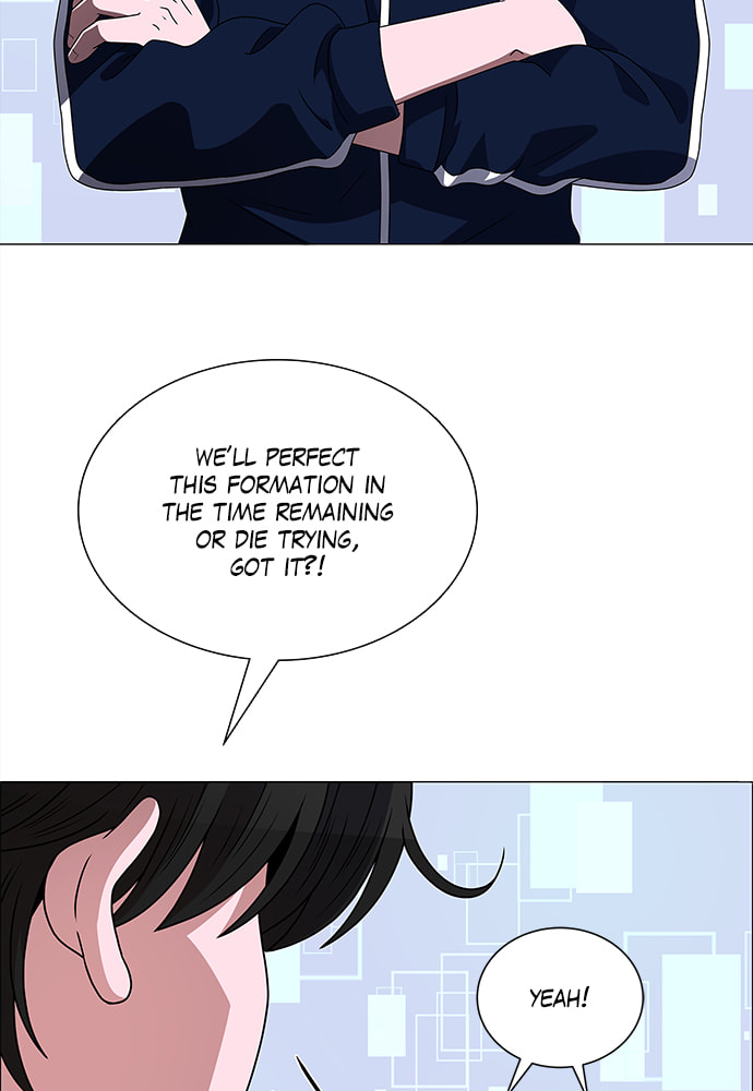 Read No Scope chapter 170 image 2 on Lezhin
