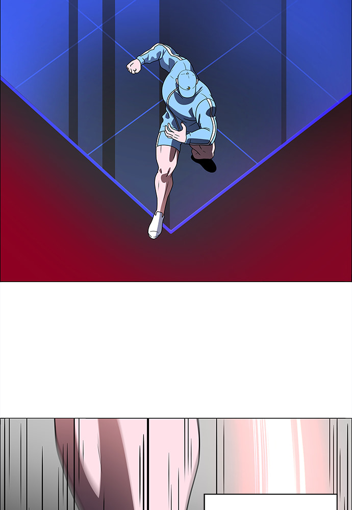 Read No Scope chapter 170 image 21 on Lezhin