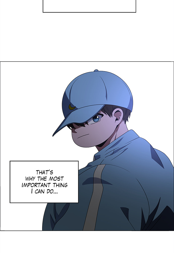 Read No Scope chapter 170 image 24 on Lezhin