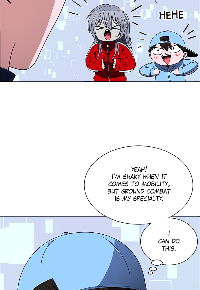 Read No Scope chapter 170 image 3 on Lezhin