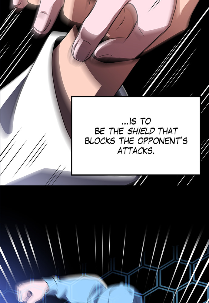 Read No Scope chapter 170 image 38 on Lezhin