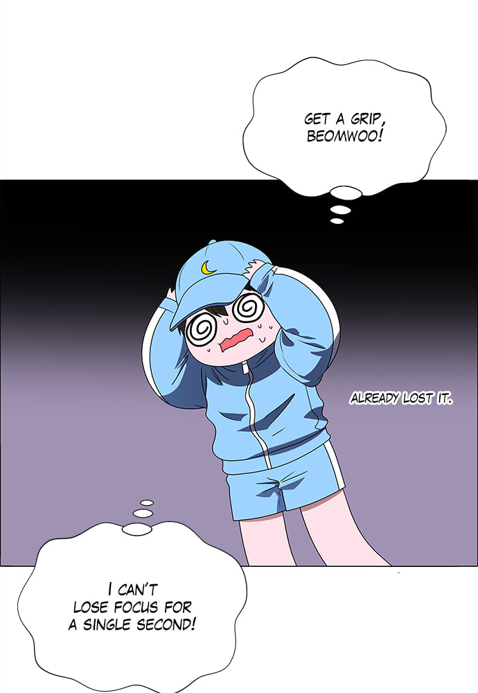 Read No Scope chapter 170 image 47 on Lezhin