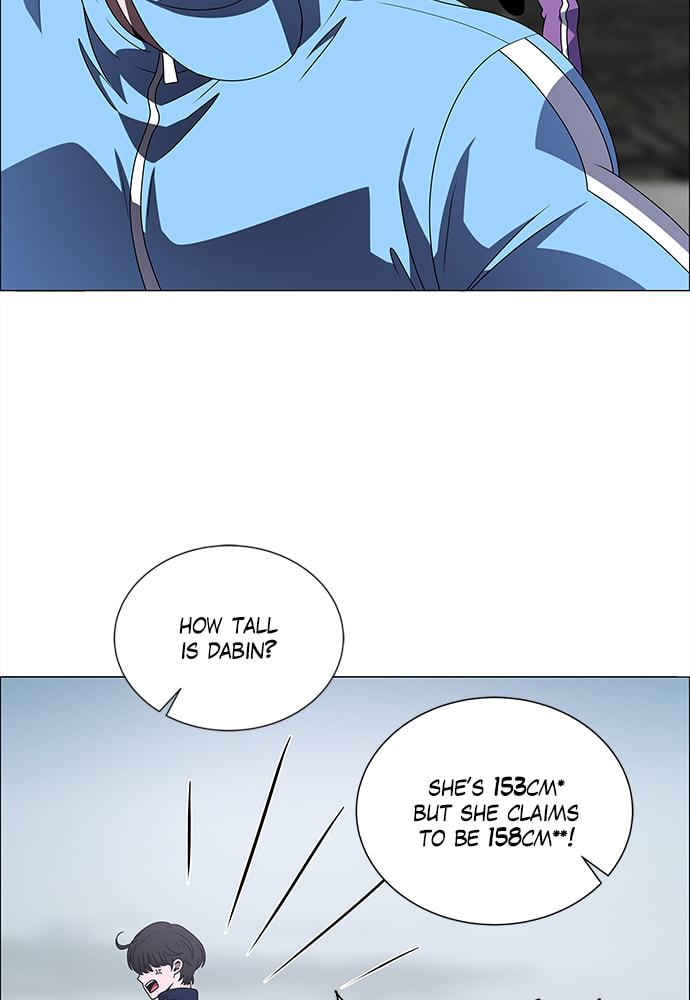 Read No Scope chapter 170 image 52 on Lezhin
