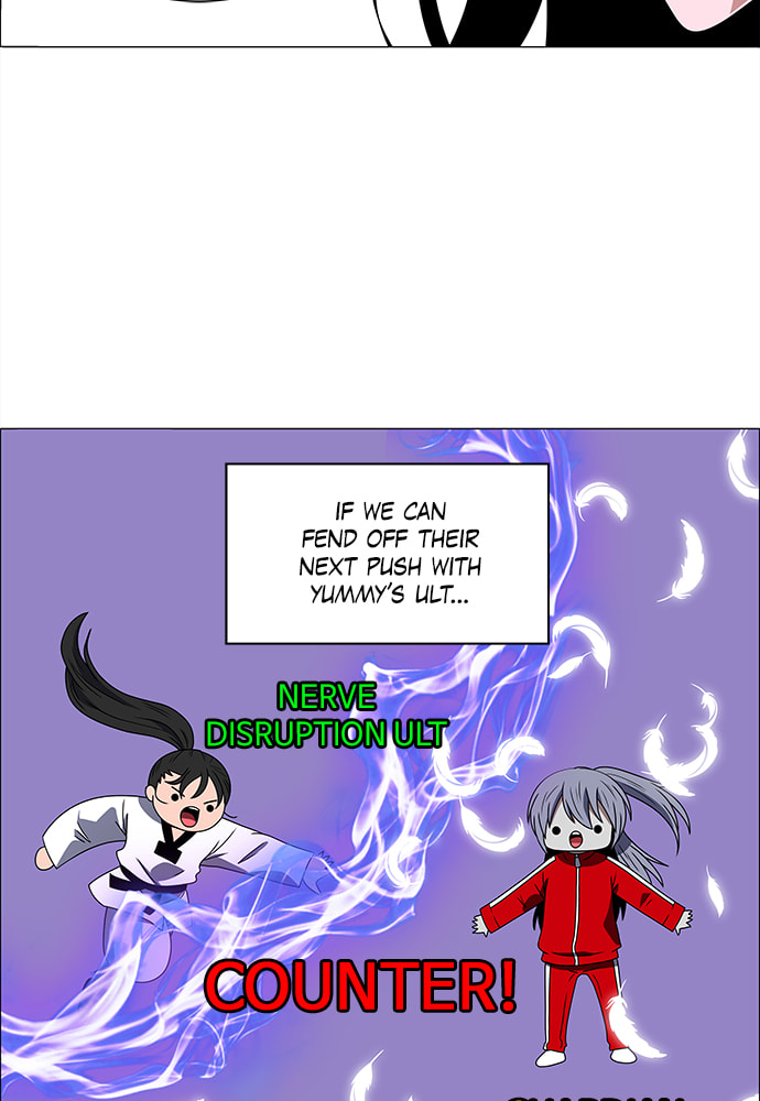 Read No Scope chapter 170 image 60 on Lezhin