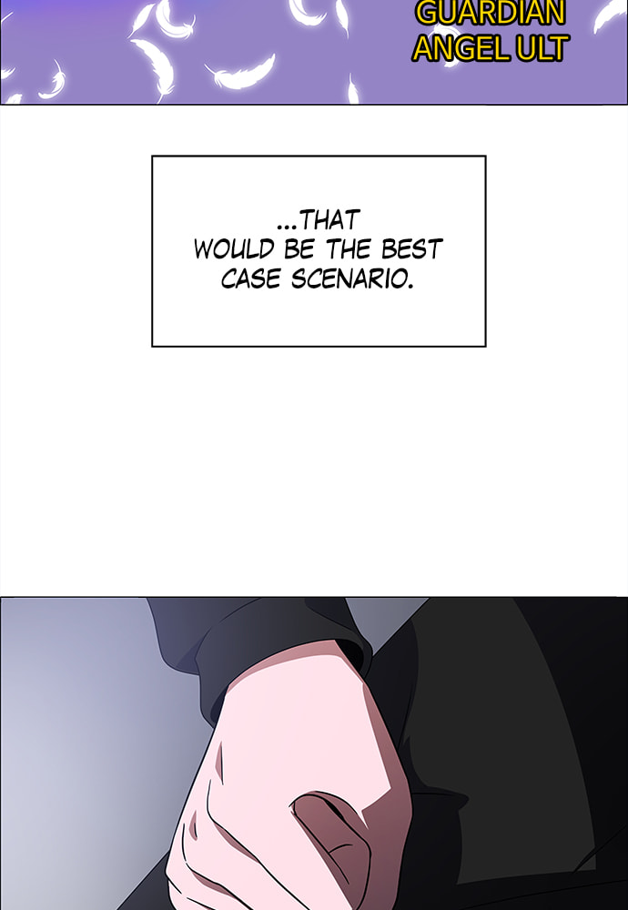 Read No Scope chapter 170 image 61 on Lezhin