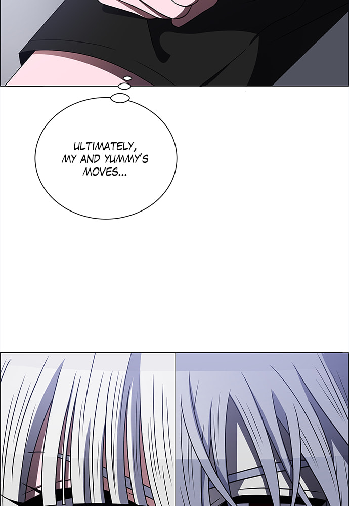 Read No Scope chapter 170 image 62 on Lezhin