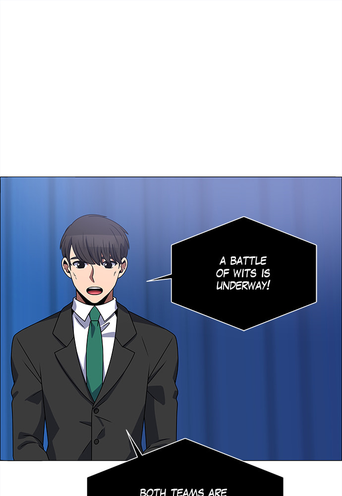 Read No Scope chapter 170 image 65 on Lezhin
